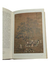 Marco Polo's Adventures in China
