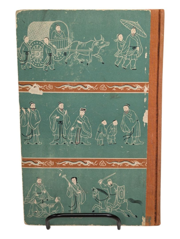 The Wisdom of Confucius