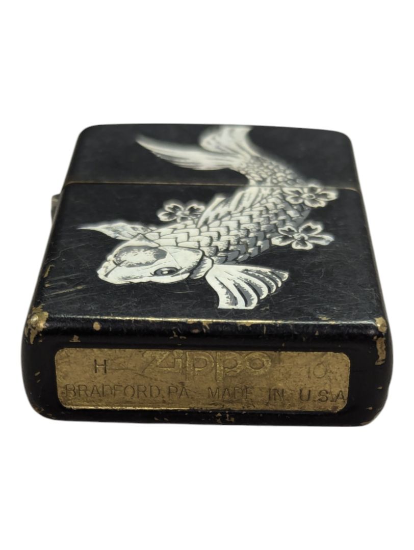 Vintage ZIPPO Lighter H-10 