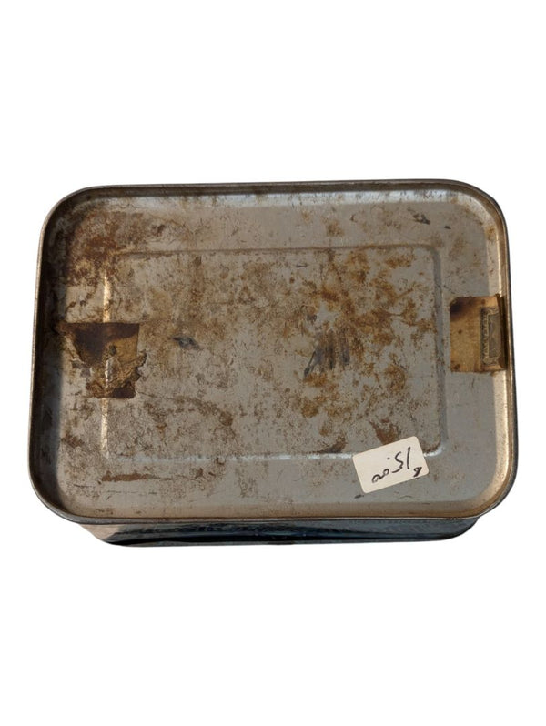 Vintage Edgeworth Extra High Grade Pipe Tobacco Tin