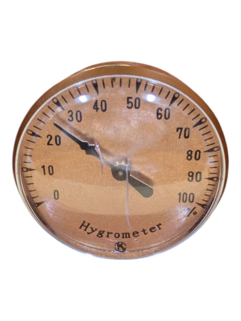 D. S. H. Tobacco Box