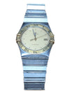 Omega Constellation Watch