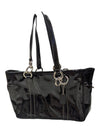 Coach Black Patent Leather Double Handle Bag