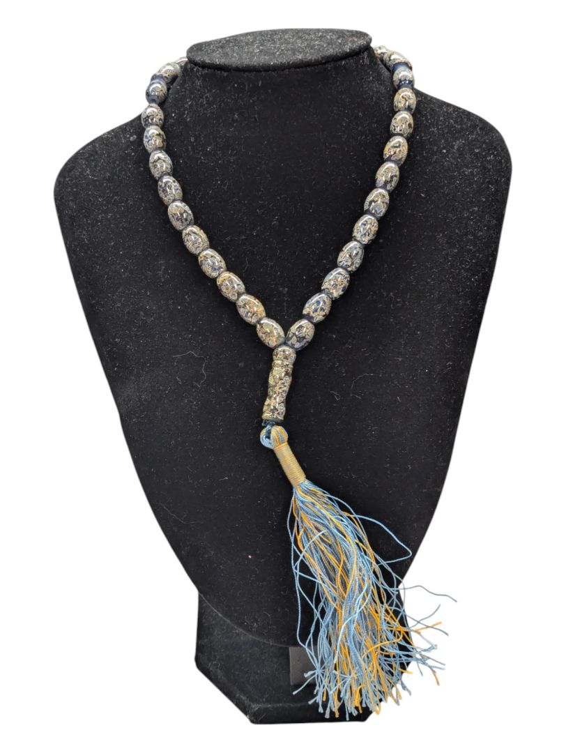 Yellow and Blue Islamic Prayer Beads