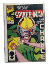 Web of Spider-Man #14 (1986)