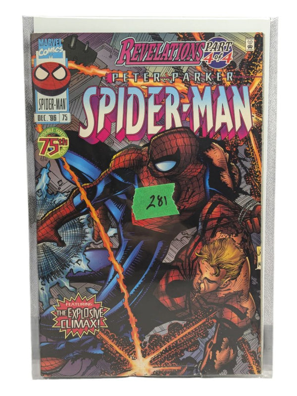 Peter Parker Spider-Man #75 (1996)