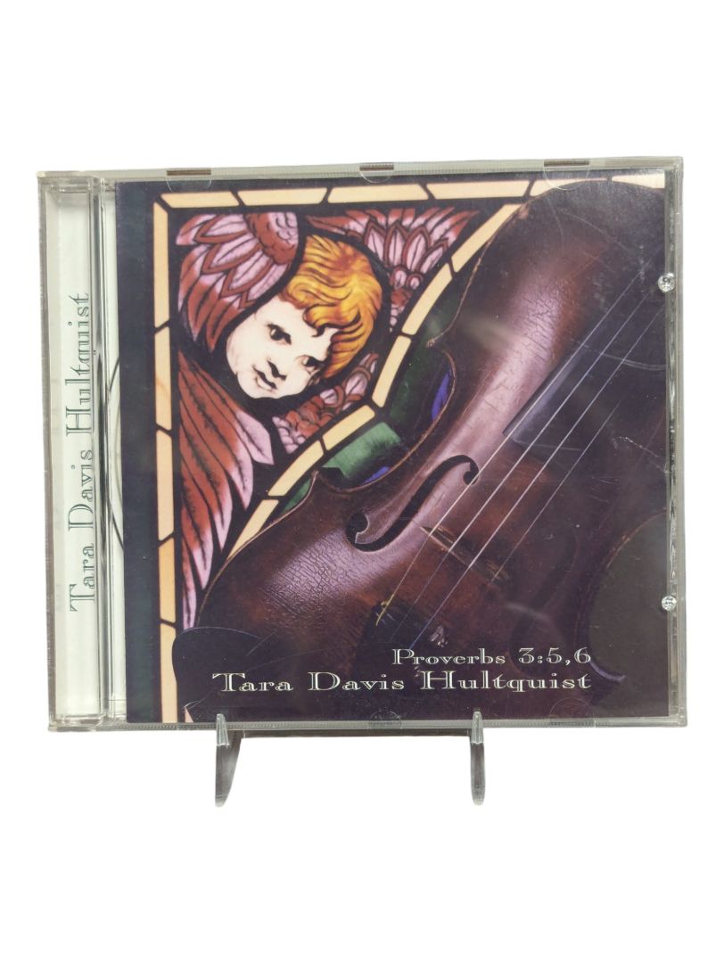 Tara Davis Hultquist disc