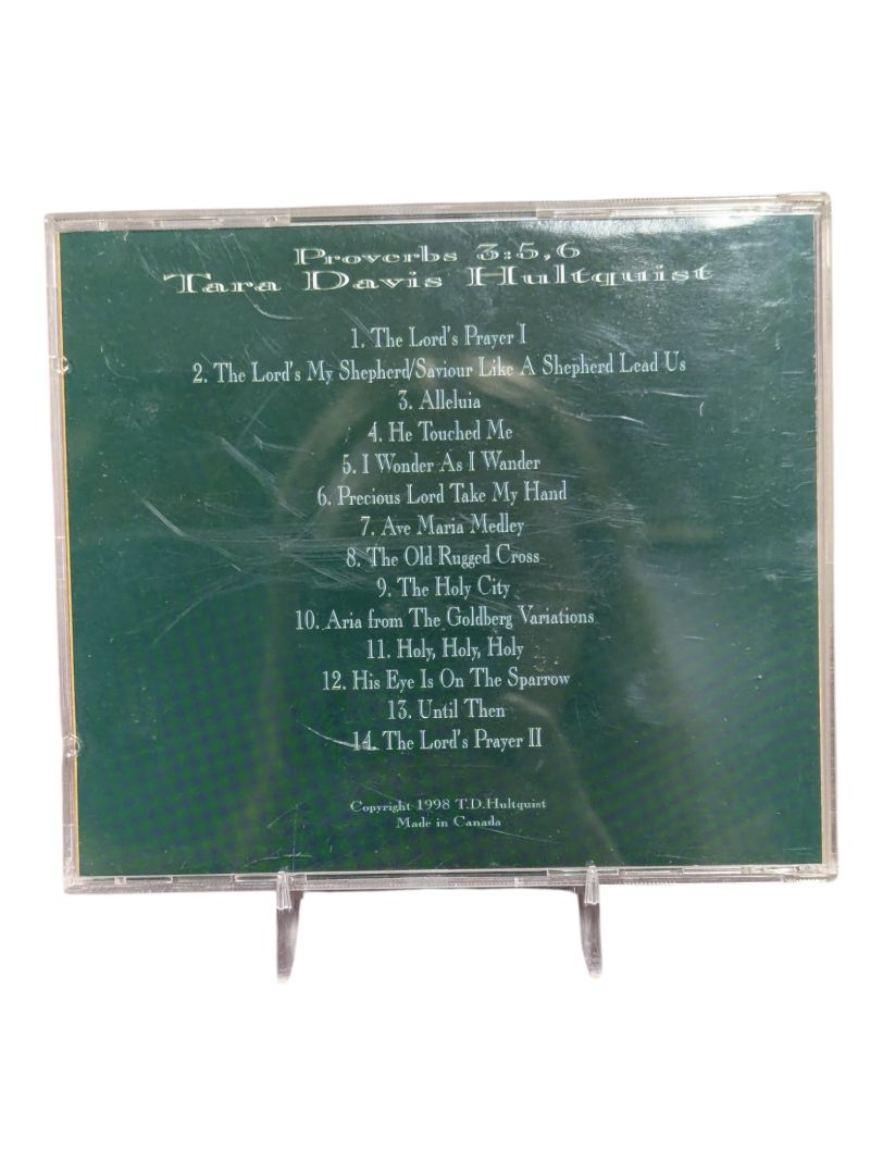 Tara Davis Hultquist disc