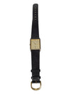 Vintage 1980s Seiko Tank Gold Champagne Dial