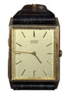 Vintage 1980s Seiko Tank Gold Champagne Dial