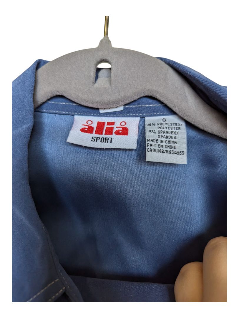 Blue Velveteen Alia Vest and Pant Set Size Small