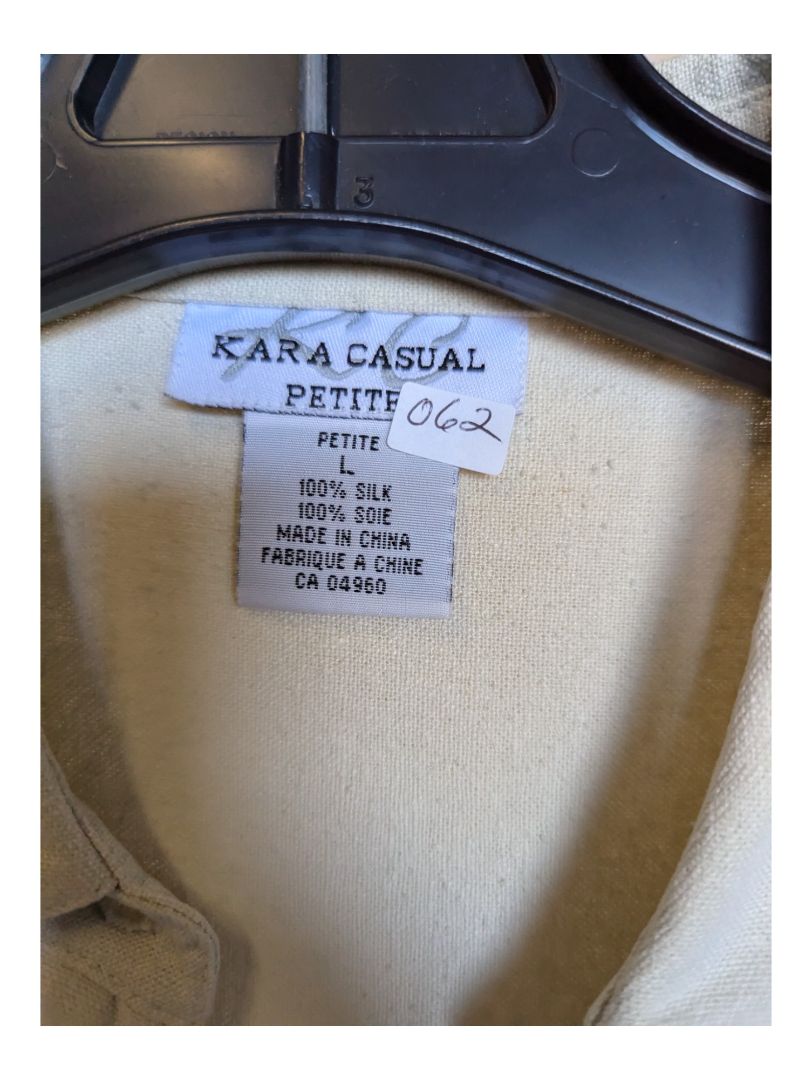 Beige Buttom-Up Short Sleeve Shirt Kara Casual Size Large
