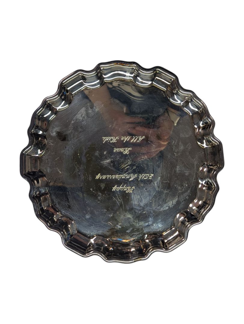 EP Brass 22385 Dish
