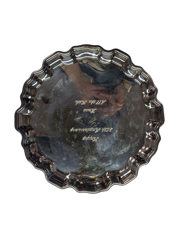 EP Brass 22385 Dish
