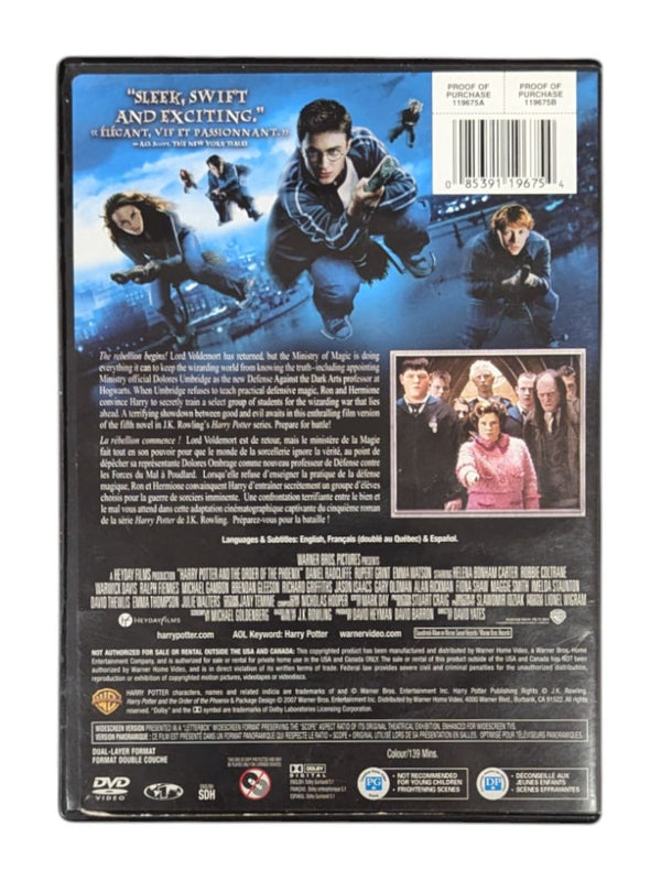 Harry Potter and the Order of the Phoenix DVD
