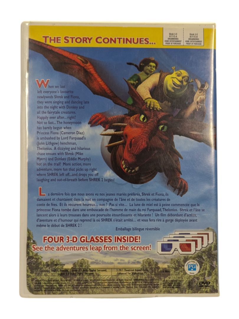 Shrek 3D DVD