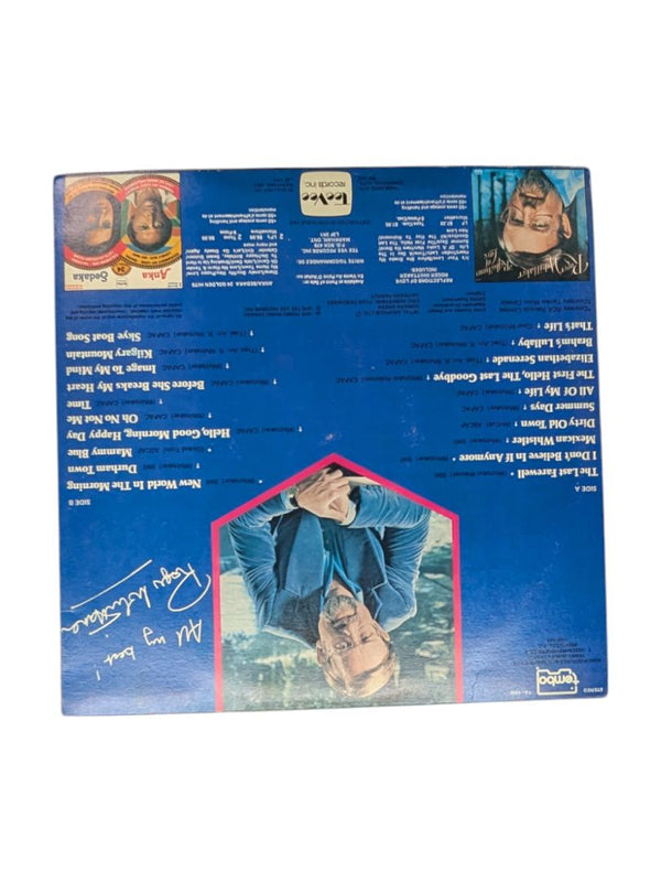 Roger Whittaker All My Best LP