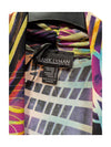 Colourful Strip Open Shirt Frank Lyman Size 2