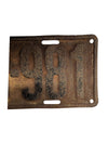 1922 Ontario License Plate (2 pieces)