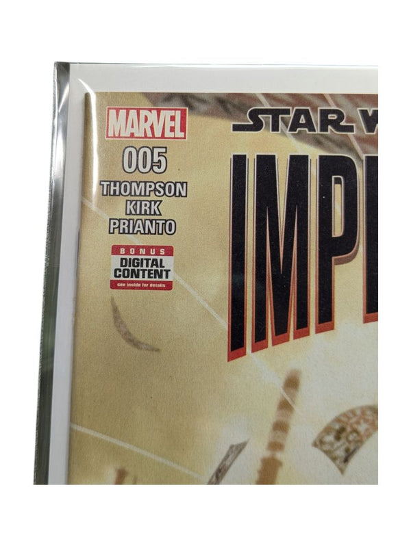 Imperial Cadet #005