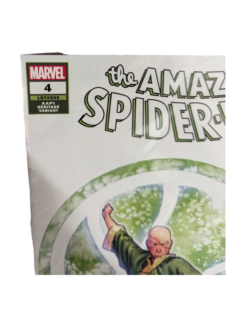 The Amazing Spiderman 2014 Bundle of 5