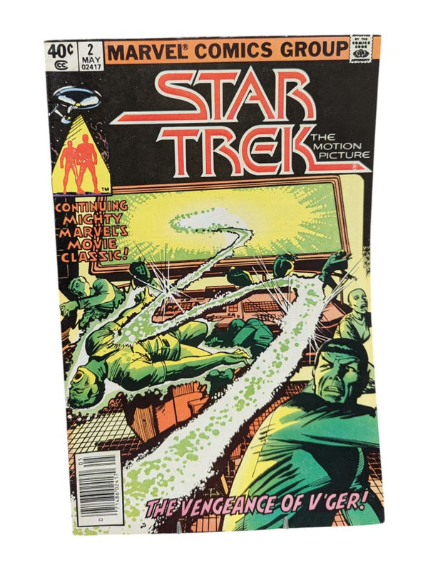 Star Trek #2 - 5