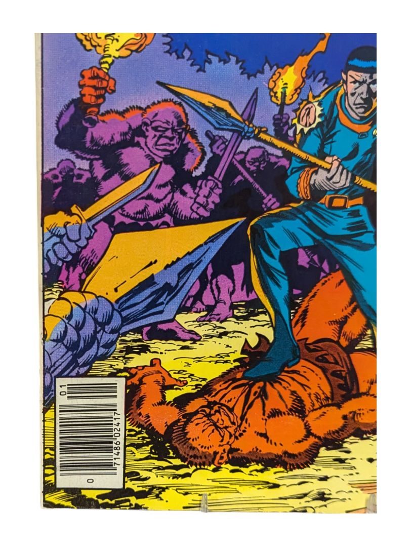 Star Trek #6 - 10