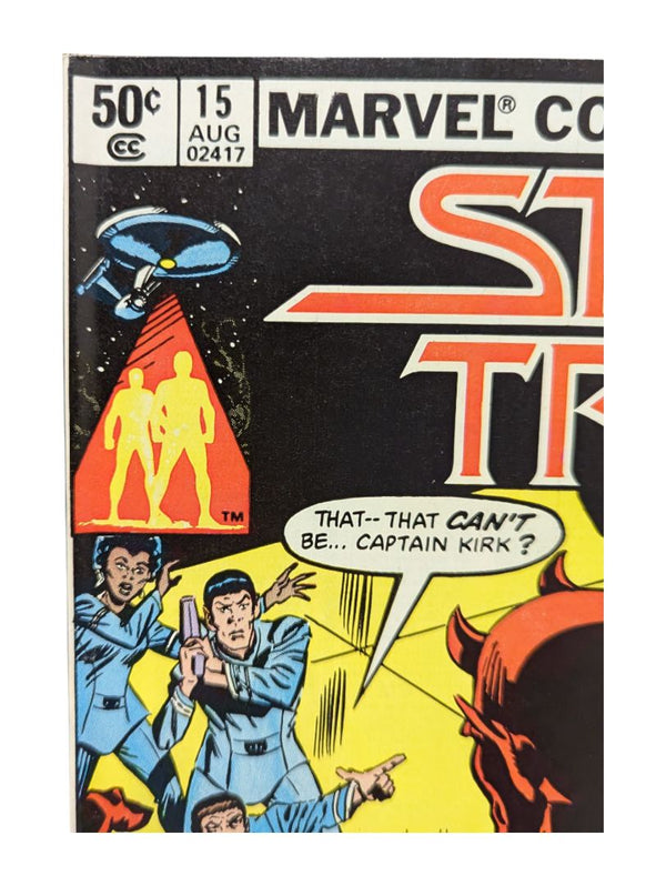 Star Trek #11 - 18