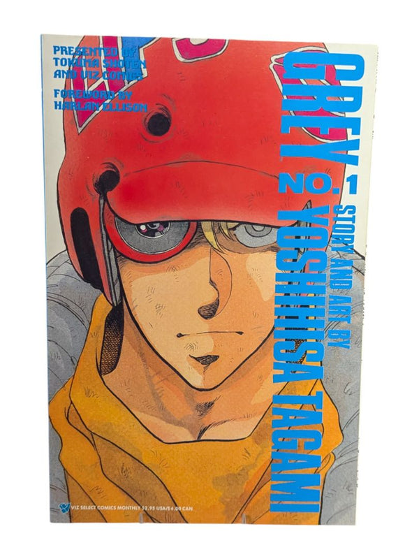 Grey by Tagami Yoshihisa #1-5