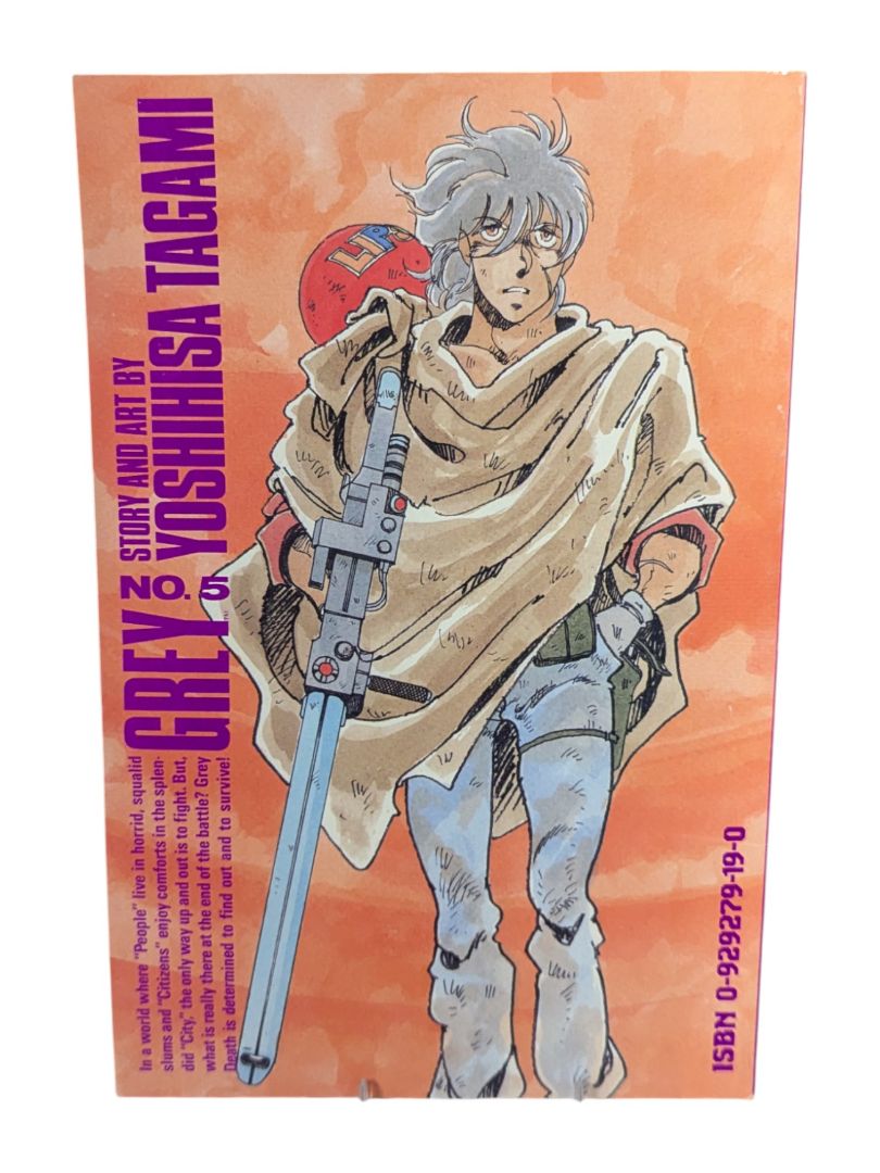 Grey by Tagami Yoshihisa #1-5