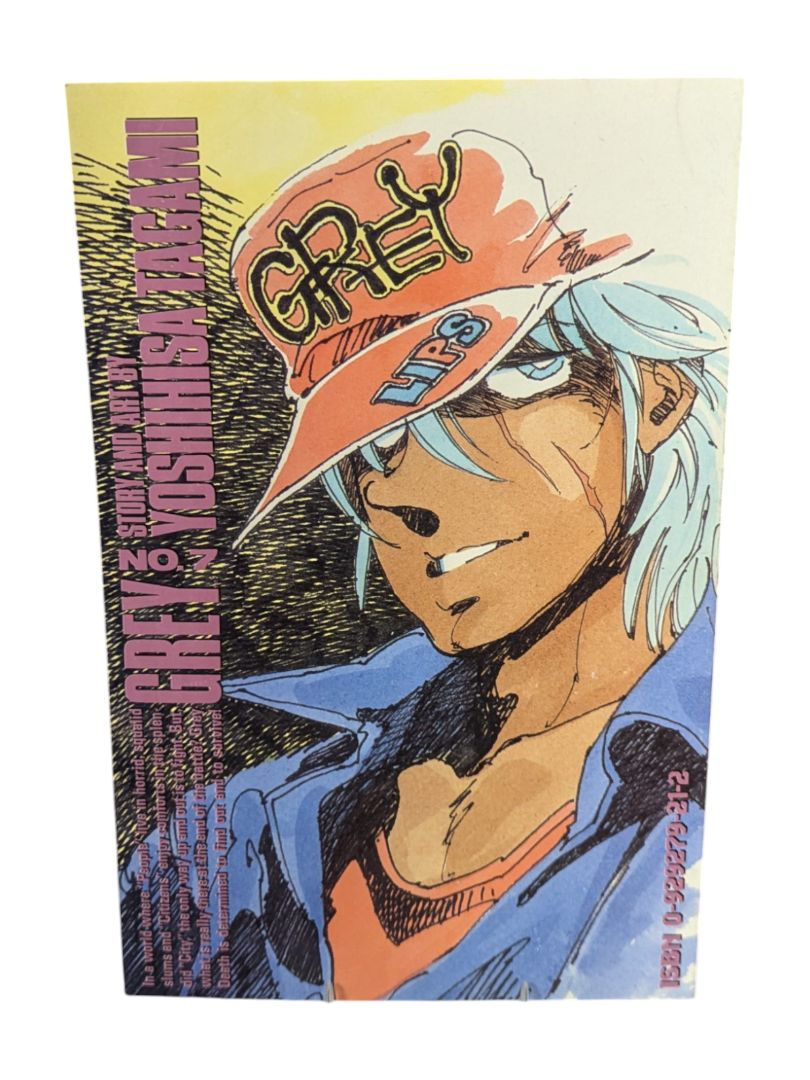 Grey by Tagami Yoshihisa #1-5