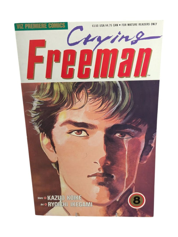 Crying Freeman #1-7