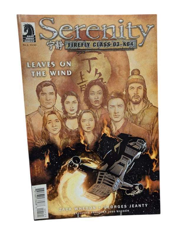 Serenity: Leaves on the Wind Bundle of 6