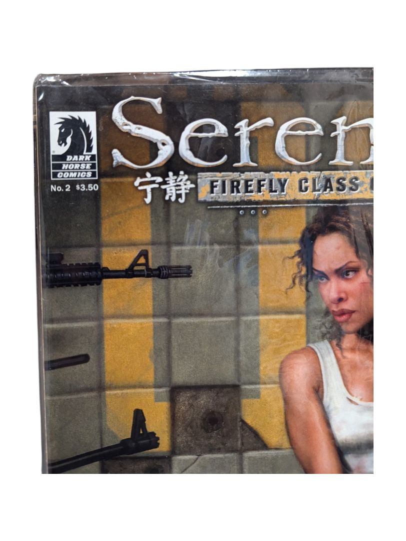 Serenity: Leaves on the Wind Bundle of 6