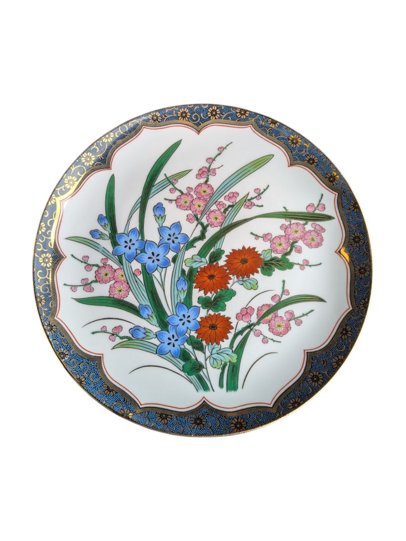 Japanese Gold Gilt Floral Plate