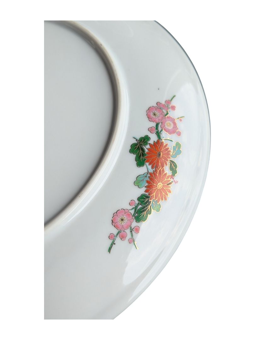 Japanese Gold Gilt Floral Plate