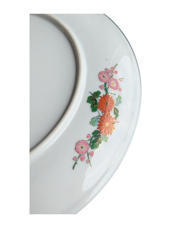 Japanese Gold Gilt Floral Plate