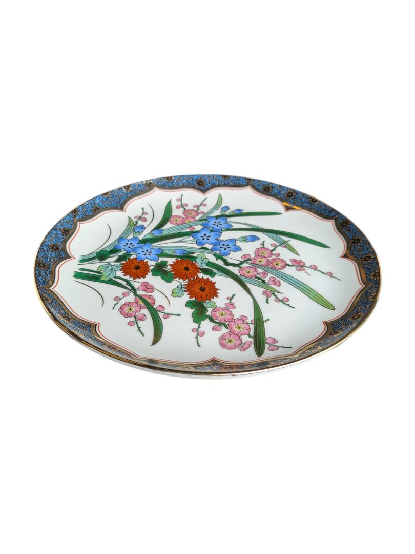 Japanese Gold Gilt Floral Plate