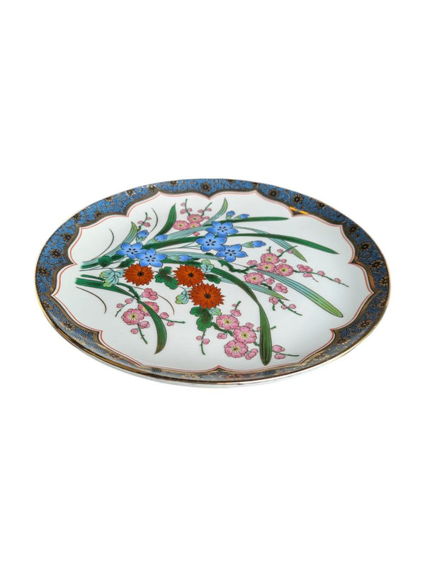 Japanese Gold Gilt Floral Plate