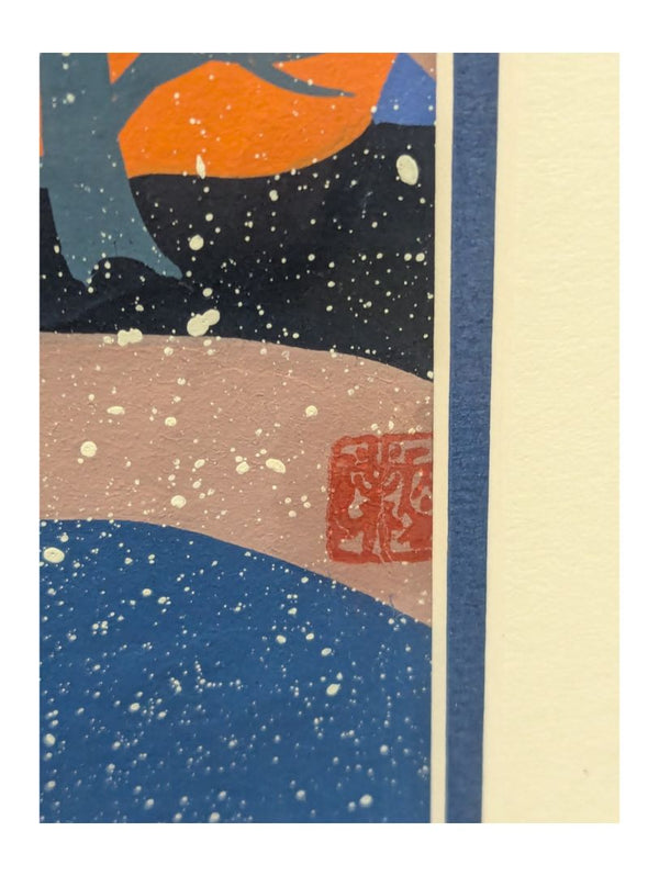 Sheng Pu “Returning to Port at Night” (2015) – Gouache on Rice Paper