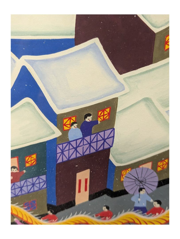 Sheng Pu Untitled Winter Festival (2015) – Gouache on Rice Paper