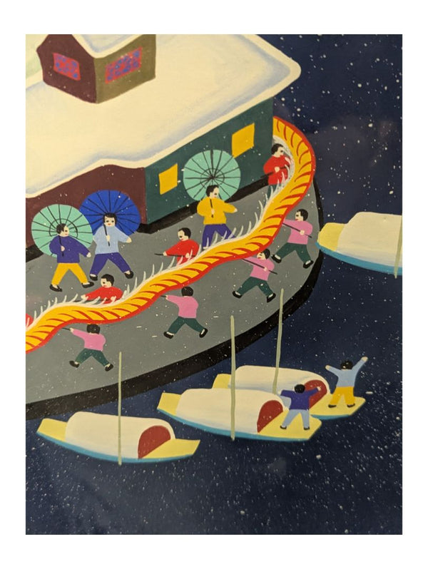 Sheng Pu Untitled Winter Festival (2015) – Gouache on Rice Paper