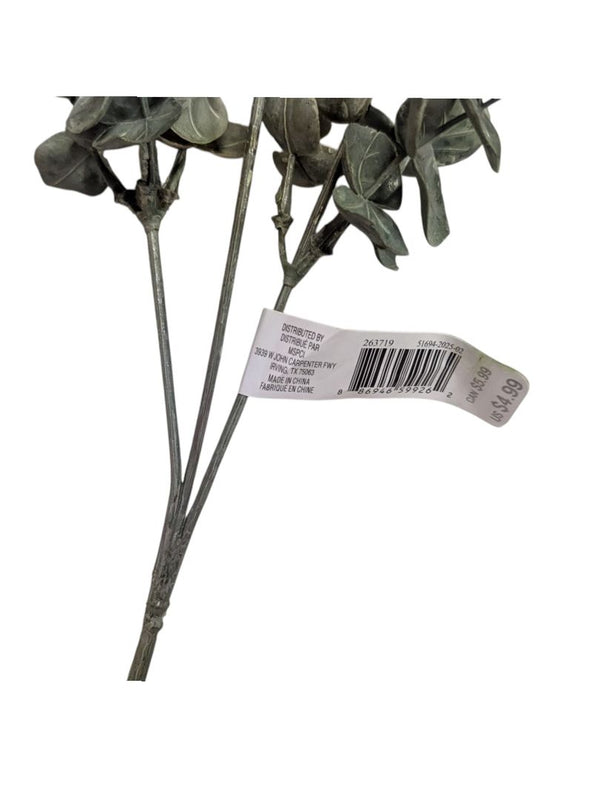 Ashland Faux Bunch Bundle of 3