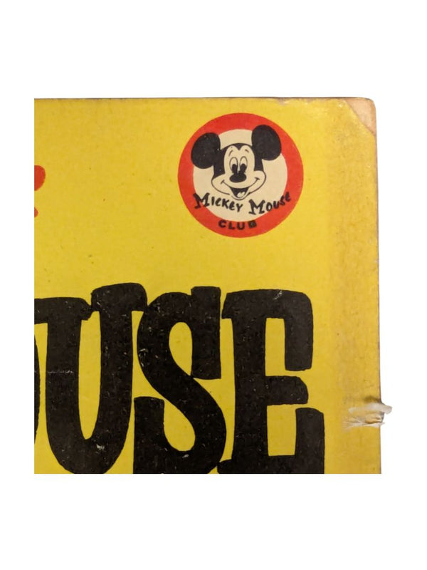 Walt Disney's Mickey Mouse in Frontierland #1 Comic