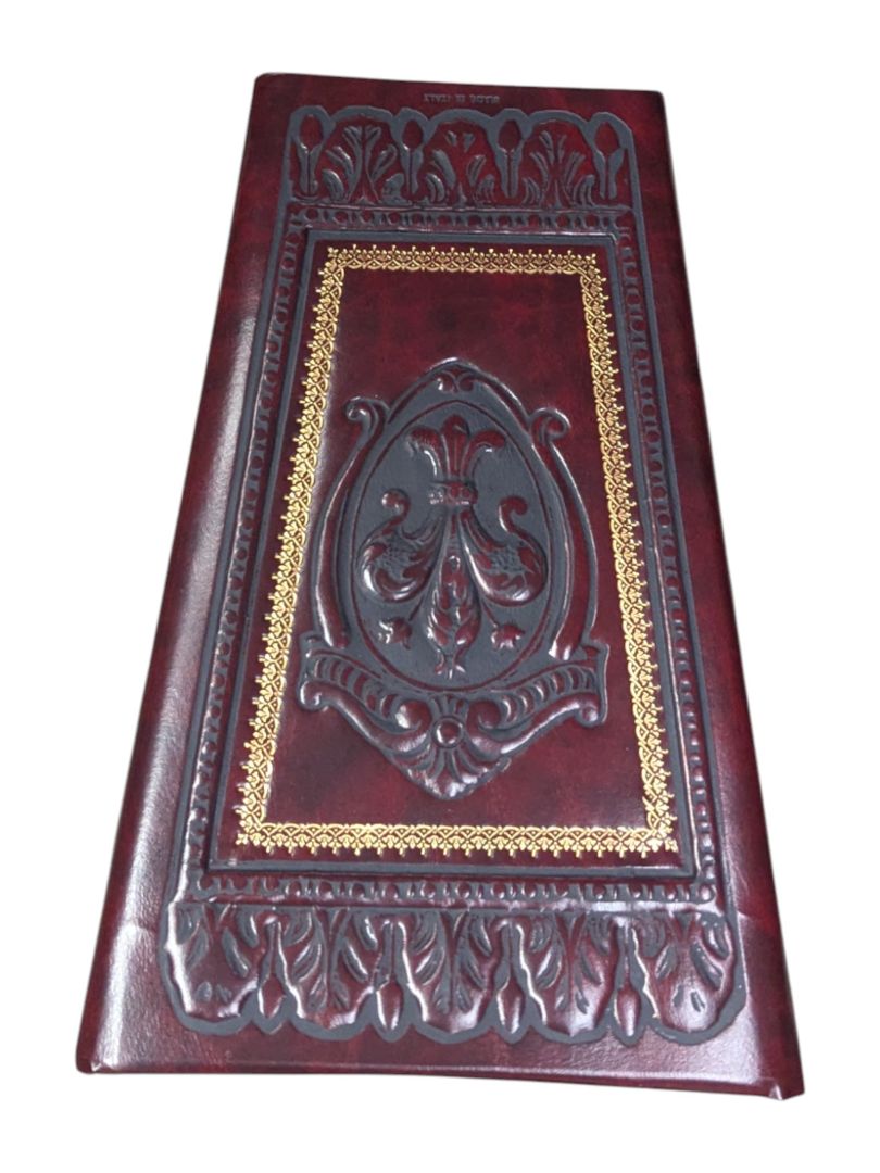 Faux Leather Italy Style Portable Basket