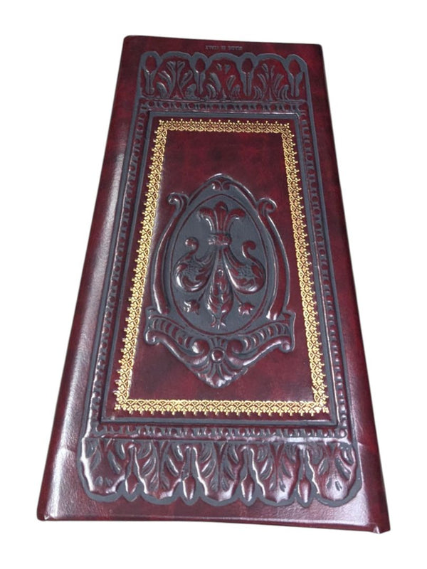 Faux Leather Italy Style Portable Basket