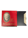 Time Life Great Men of Music: Peter Ilyich Tchaikovsky 2 LP