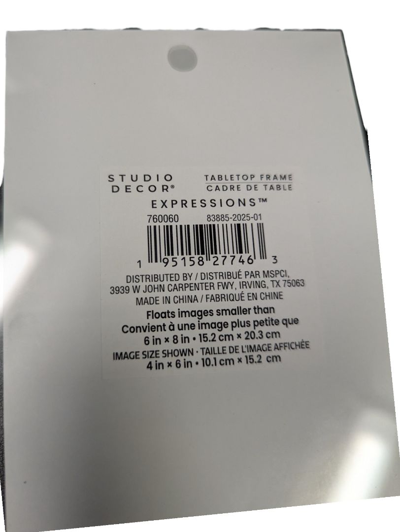 Pair of Studio Décor Expressions Gold Tabletop Frames