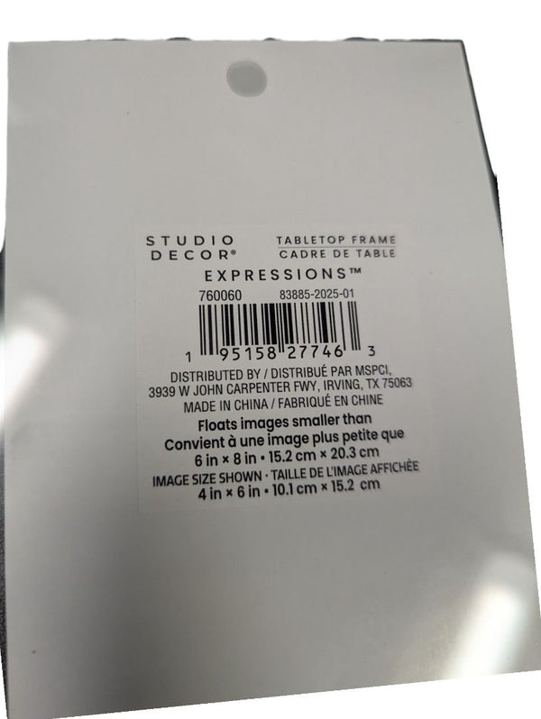 Pair of Studio Décor Expressions Gold Tabletop Frames