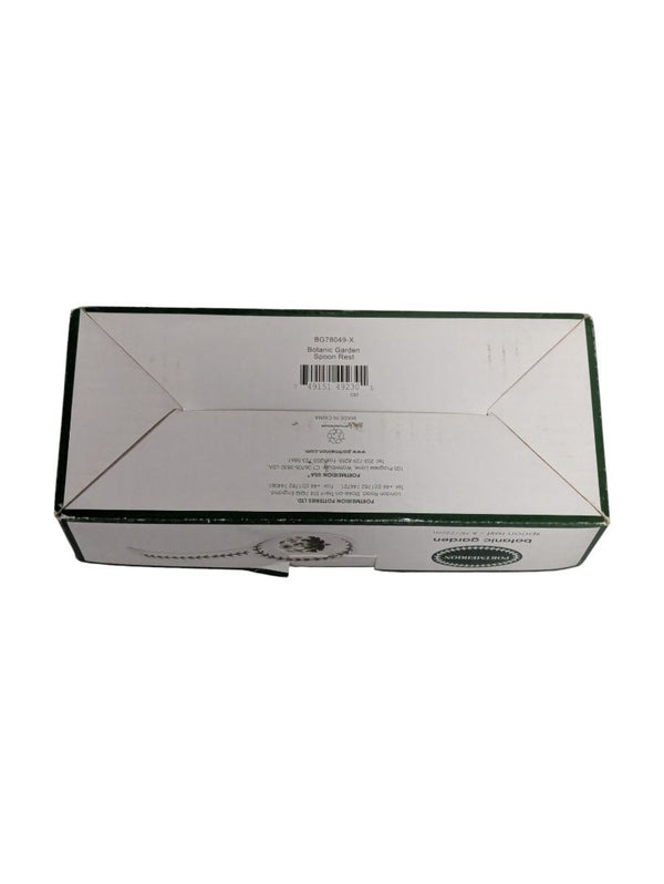 Portmeirion Botanic Garden Spoon Rest – 8.75" / 22cm